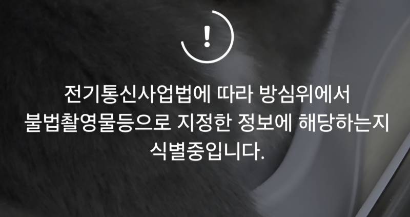 [잡담] 오? 카톡 뭐냐 | 인스티즈
