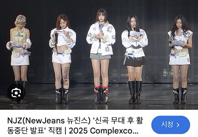 [마플] 피트스탑은 멤버들 상태가 에바였음 | 인스티즈