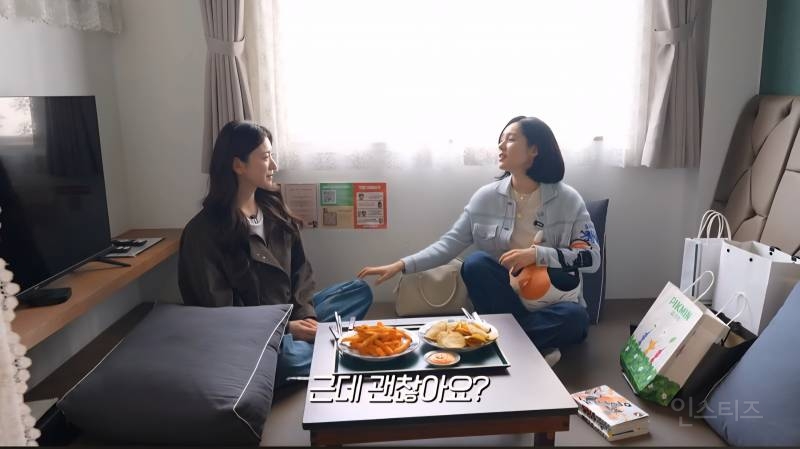예쁜 사람들이 말하는 뭐라고 반응해야 할지 모르겠을 때.jpg | 인스티즈