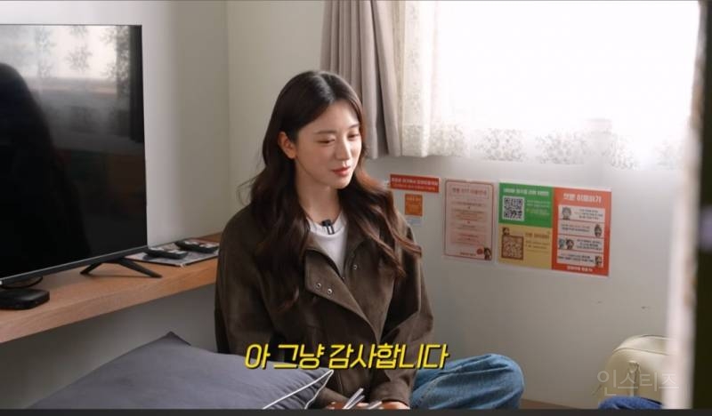 예쁜 사람들이 말하는 뭐라고 반응해야 할지 모르겠을 때.jpg | 인스티즈