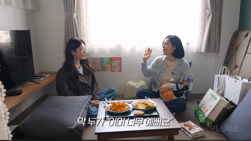 예쁜 사람들이 말하는 뭐라고 반응해야 할지 모르겠을 때.jpg | 인스티즈