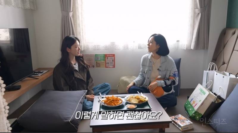 예쁜 사람들이 말하는 뭐라고 반응해야 할지 모르겠을 때.jpg | 인스티즈
