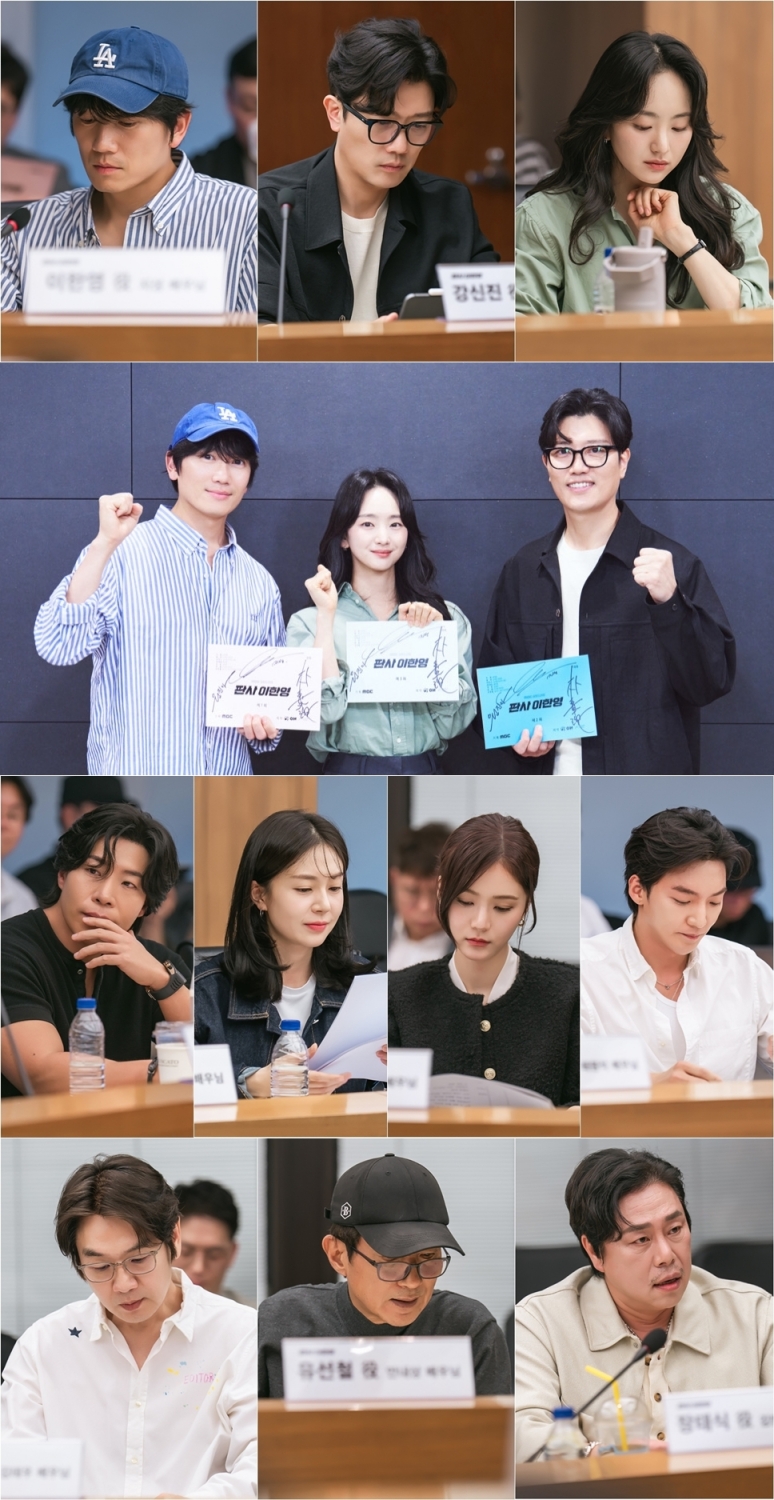 [정보/소식] 판사이한영) MBC '판사 이한영' 지성·박희순·원진아, 연기 시너지 폭발 대본리딩 현장 | 인스티즈