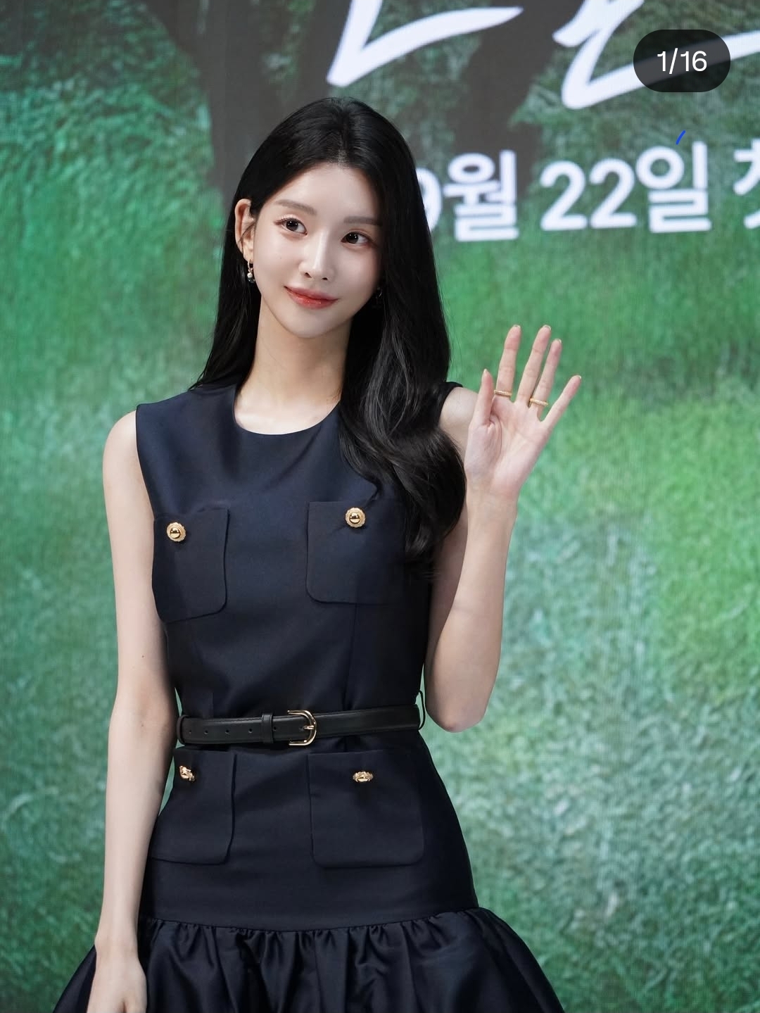 [잡담] 친밀한 리플리 섭녀 이효나 배우 에.스.파 카.리.나 닮았다고 하던데 | 인스티즈