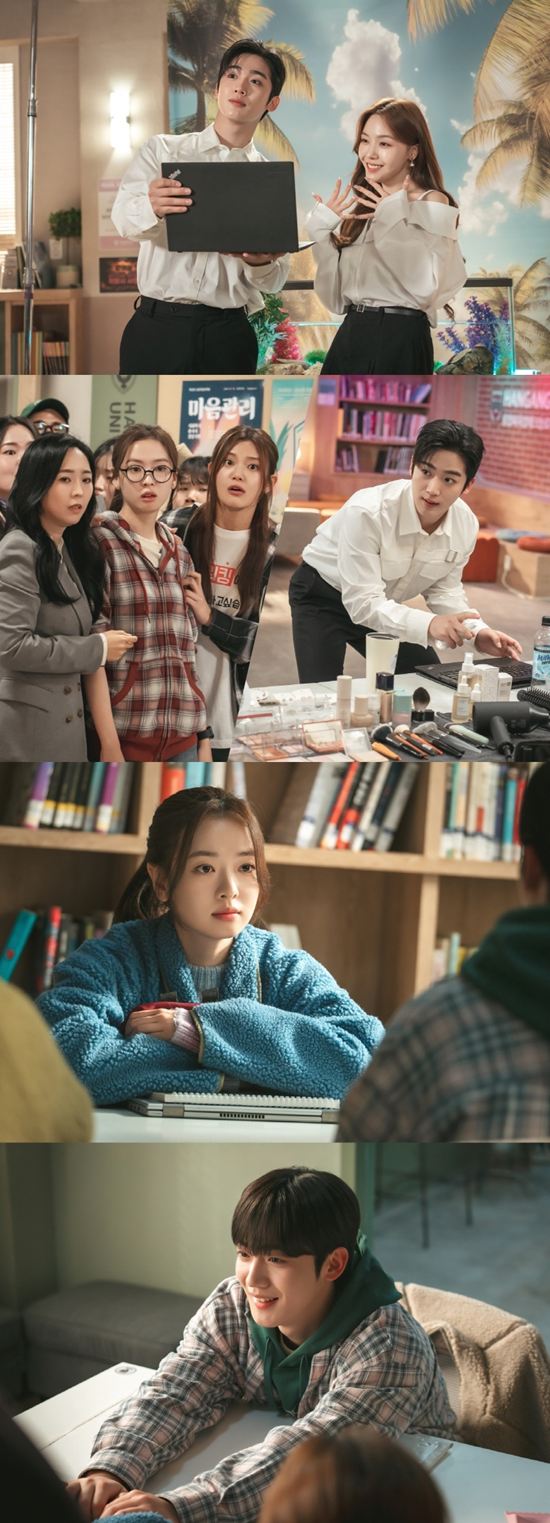 [정보/소식] 제4차사랑혁명) '제4차 사랑혁명', 오늘(13일) 공개…김요한·황보름별 대환장 첫 만남 | 인스티즈