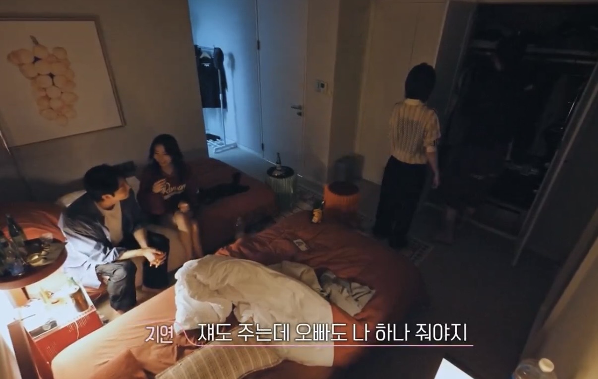 [잡담] 아니 어제 환연 지연이 원규 옷 입게 된 이유가 | 인스티즈