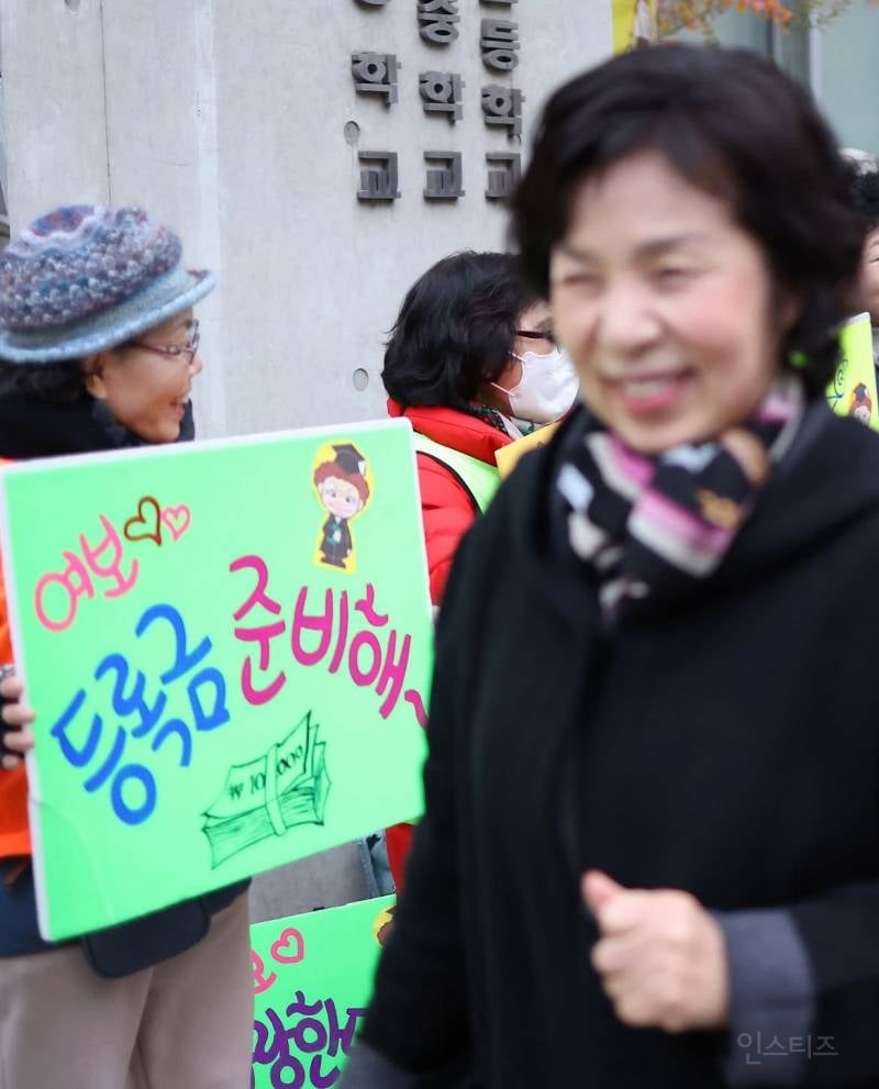 "엄마도 대학간다!” 늦깎이 수험생 만학도들의 아름다운 도전 | 인스티즈