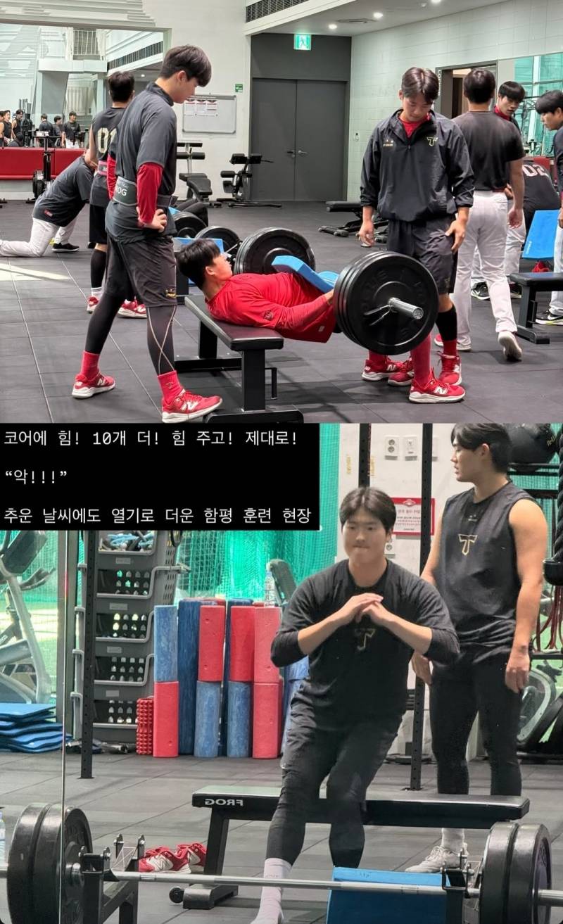 [잡담] 화이팅 ₍ᵔ= و ˃̵ᗝ˂̵ =ᵔ₎و  | 인스티즈