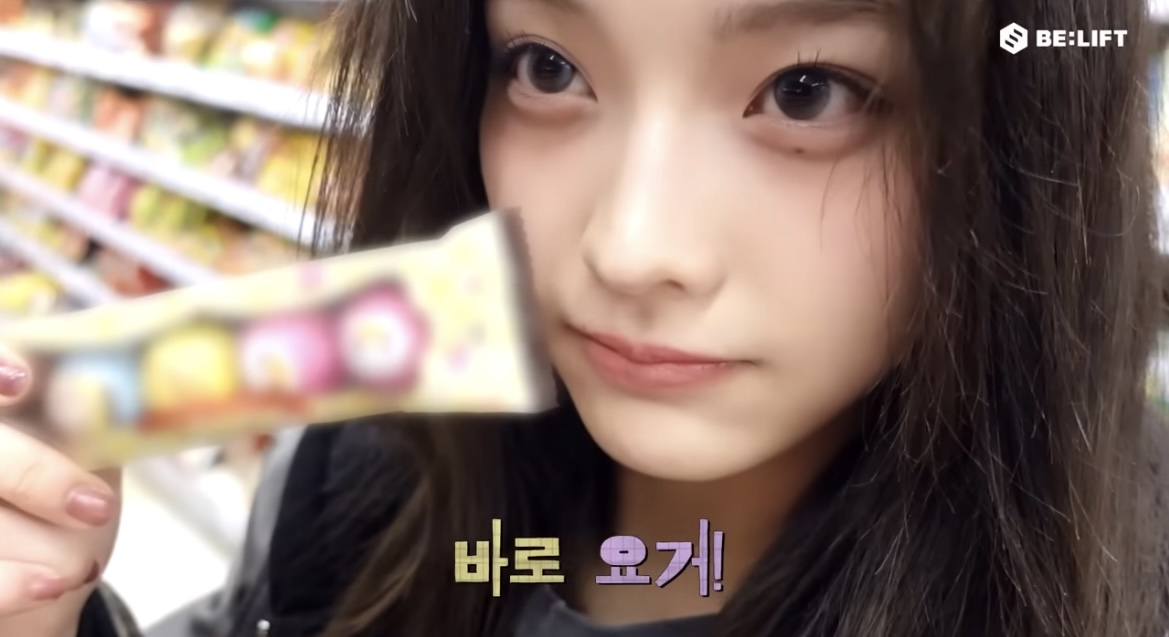[잡담] 내 추구미 미녀들 모음 | 인스티즈
