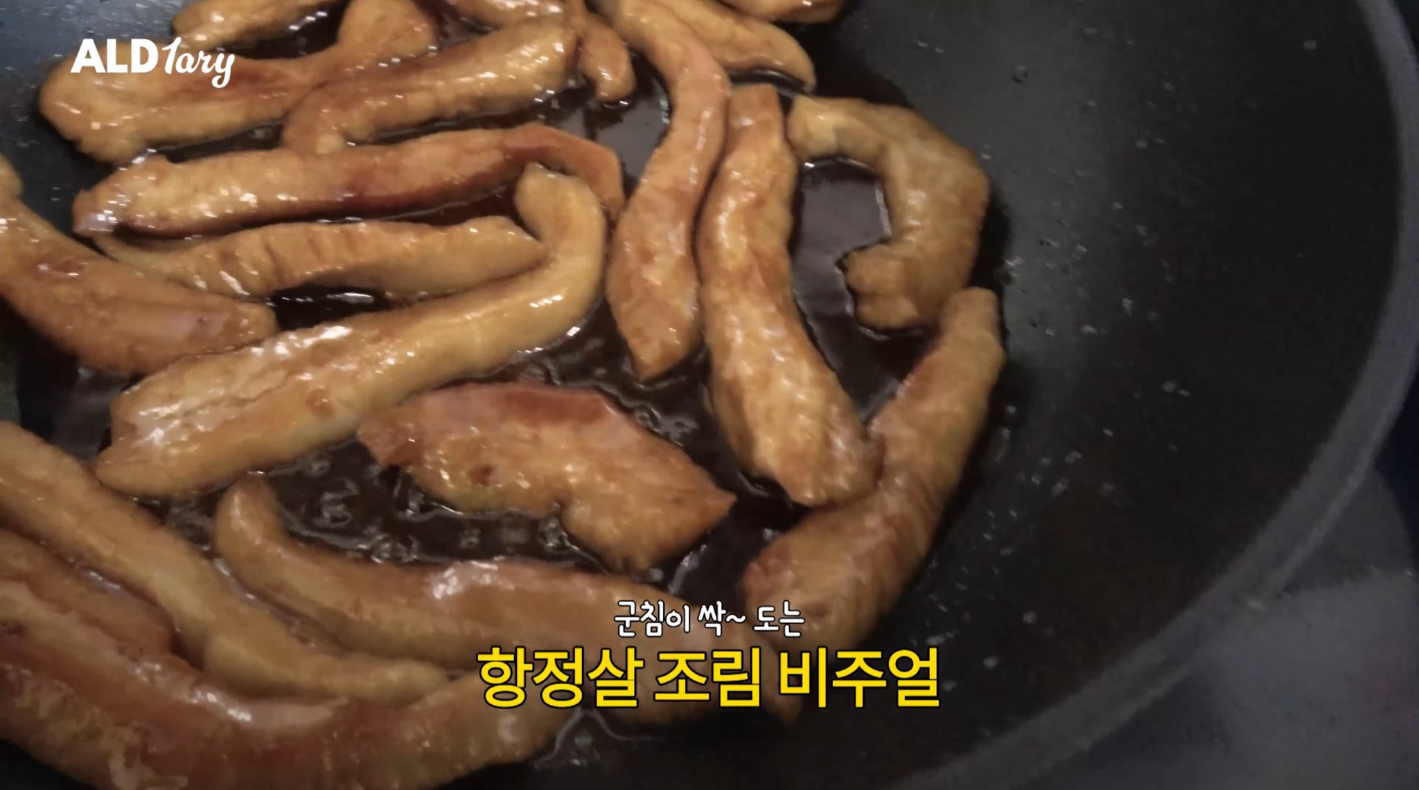 [잡담] 나 김건우랑 잘 맞는다 | 인스티즈