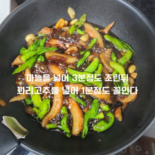 [잡담] 나 김건우랑 잘 맞는다 | 인스티즈