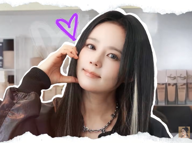 [잡담] 한가인 아이돌 메이크업 이제 봤는데 개이쁘다 | 인스티즈