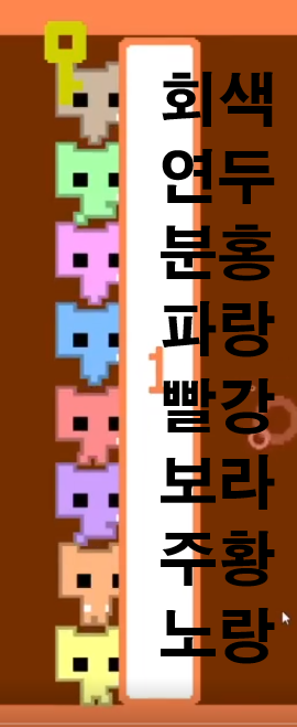 [잡담] 정국 전설의 57트 6-4피코파크 | 인스티즈