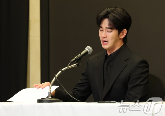 [정보/소식] '사생활 논란' 배우 김수현-쿠쿠전자 손해배상 소송 본격화 | 인스티즈