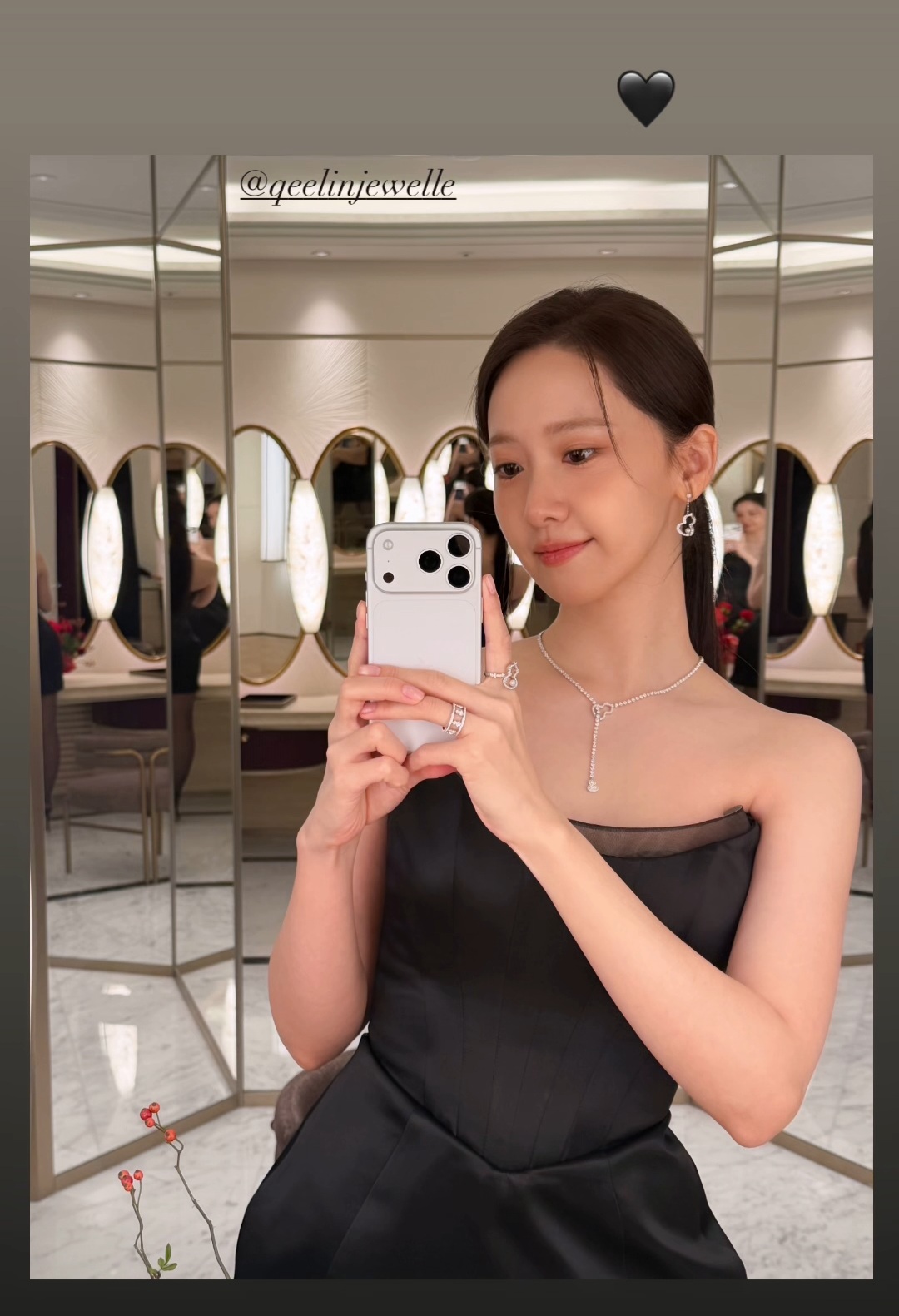 [잡담] 251114 임윤아 인스스 업뎃 | 인스티즈