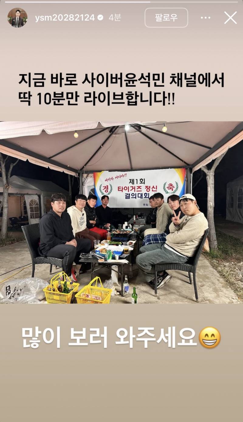 [잡담] 심심한 무지들 ㄱㄱ | 인스티즈