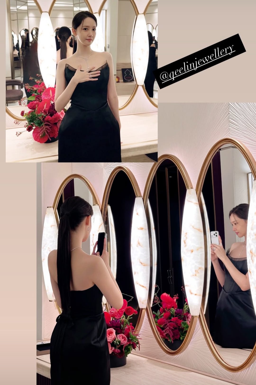 [잡담] 251114 임윤아 인스스 업뎃 | 인스티즈