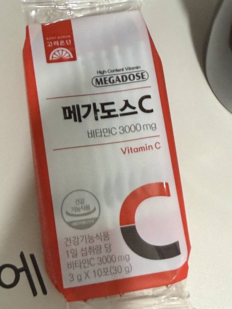[잡담] 도수치료 선생님한테 관심있는디 가능성좀 봐줘 ㅎ | 인스티즈
