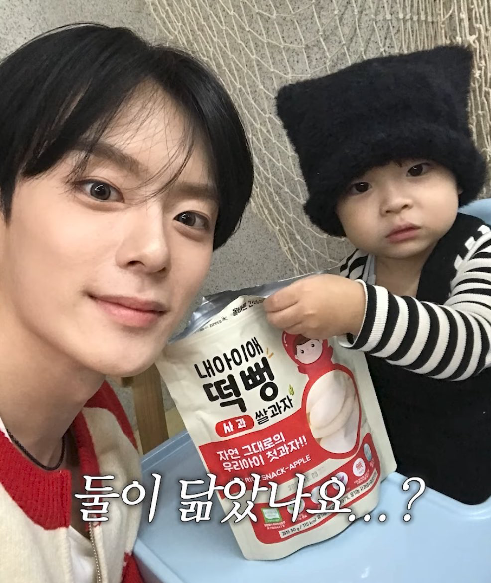 [잡담] 근데 강민이 애기때 사진이 ㄹㅇ 이진이랑 더 닮음 | 인스티즈