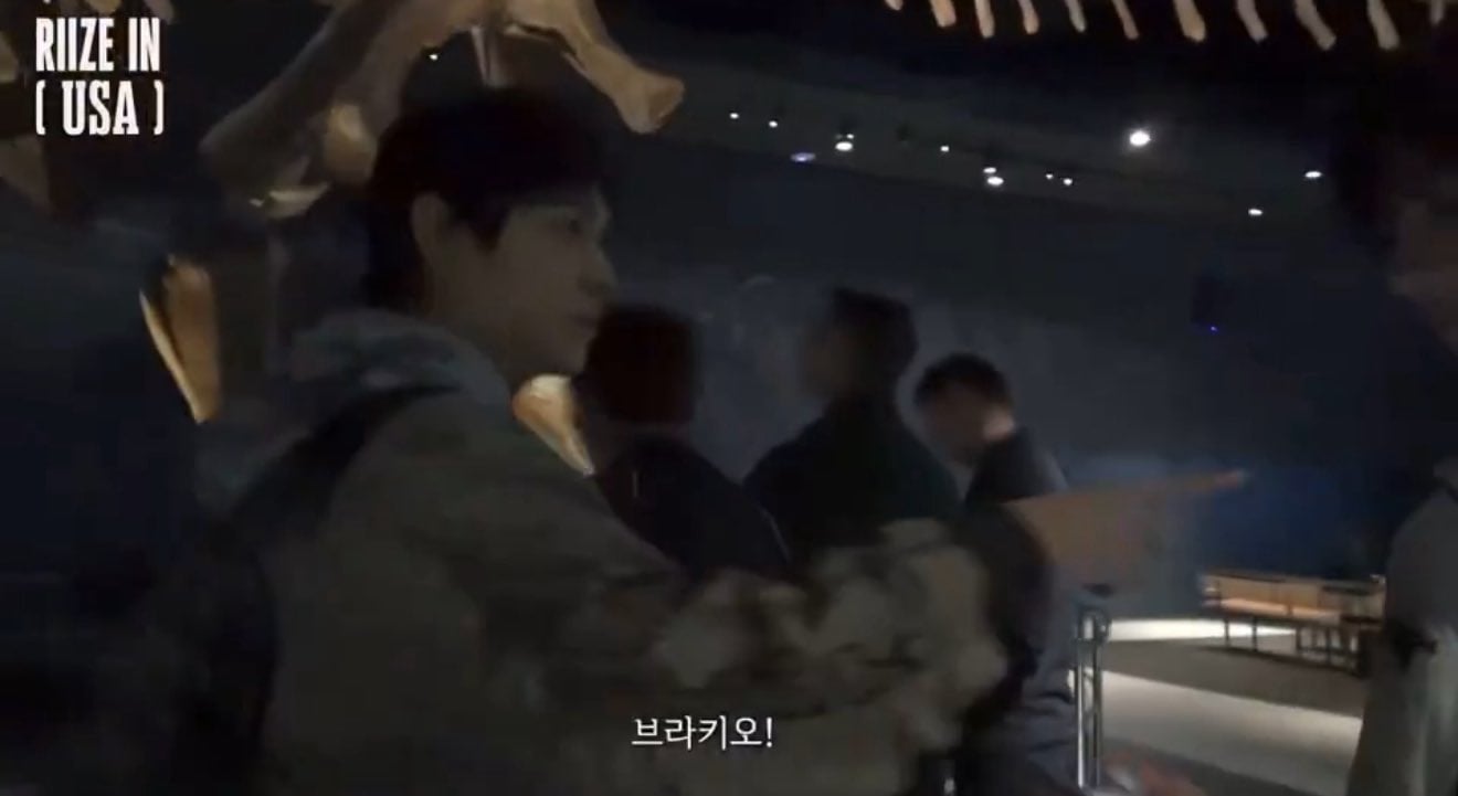 [잡담] 라이즈 자연사박물관 그저 초딩들의 대화의 연속 | 인스티즈