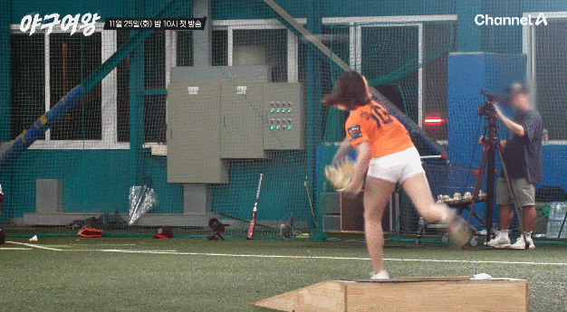 한화 야구가 느려서 답답했던(?) 육상 카리나 김민지, 치어리더 아야카 근황.jpg | 인스티즈