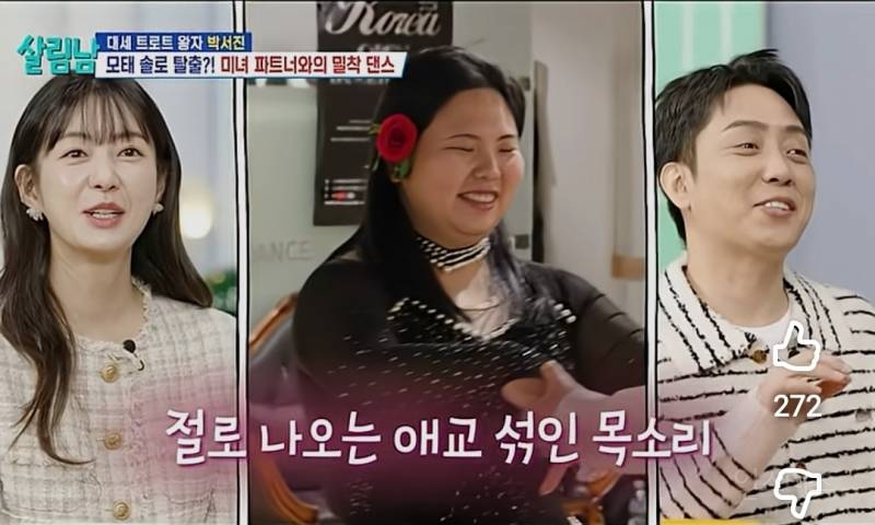 여동생 애교에대한 오빠의 소신 발언.jpg | 인스티즈