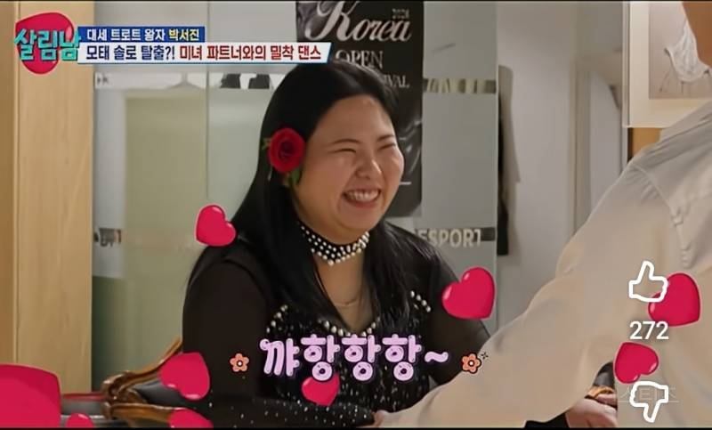 여동생 애교에대한 오빠의 소신 발언.jpg | 인스티즈