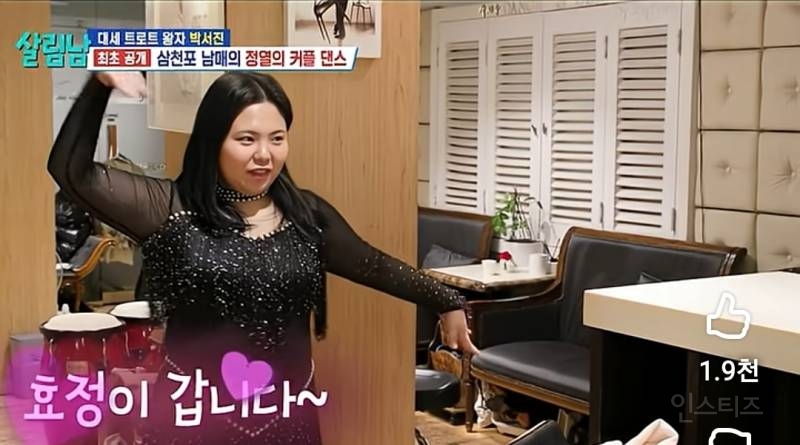 여동생 애교에대한 오빠의 소신 발언.jpg | 인스티즈