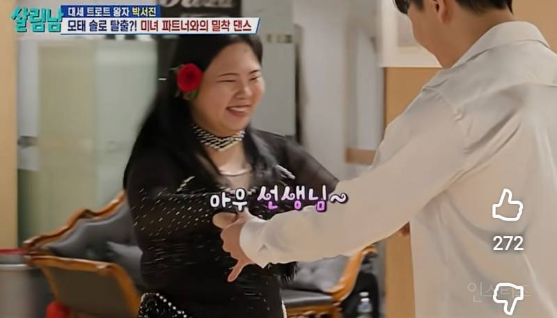 여동생 애교에대한 오빠의 소신 발언.jpg | 인스티즈