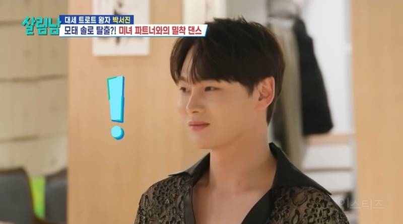 여동생 애교에대한 오빠의 소신 발언.jpg | 인스티즈