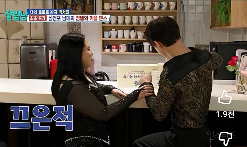 여동생 애교에대한 오빠의 소신 발언.jpg | 인스티즈