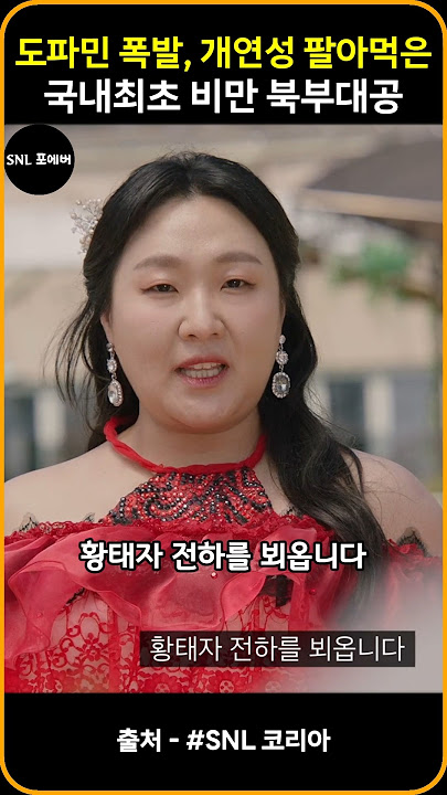 [마플] 재혼황후 나만 이거 생각나?ㅋㅋㅋㅋㅋㅋㅋㅋㅋ | 인스티즈