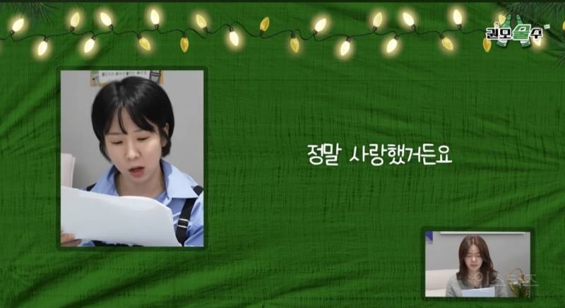 33살인데 남자친구랑 헤어졌어요 어떡하죠 | 인스티즈
