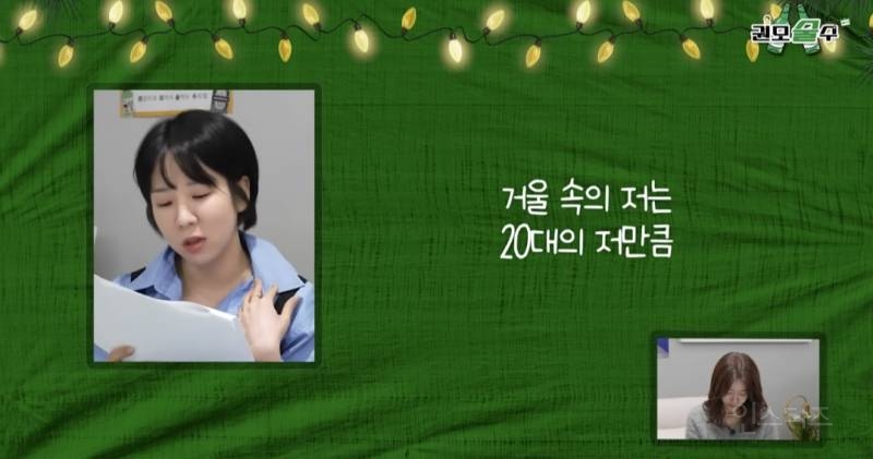 33살인데 남자친구랑 헤어졌어요 어떡하죠 | 인스티즈