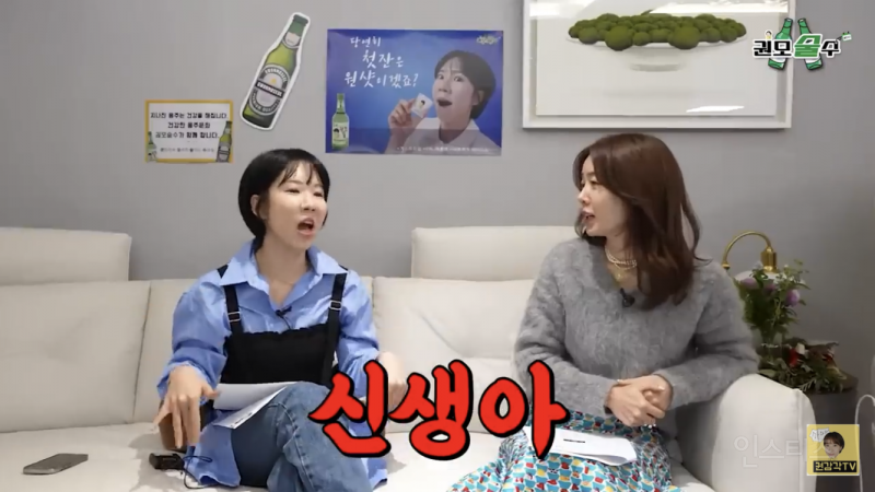33살인데 남자친구랑 헤어졌어요 어떡하죠 | 인스티즈