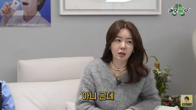 33살인데 남자친구랑 헤어졌어요 어떡하죠 | 인스티즈