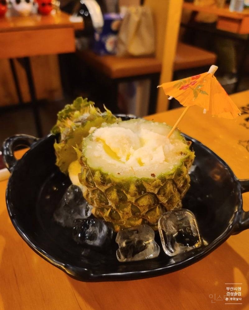 술집에서 먹으면 생각보다 맛있는 메뉴 | 인스티즈