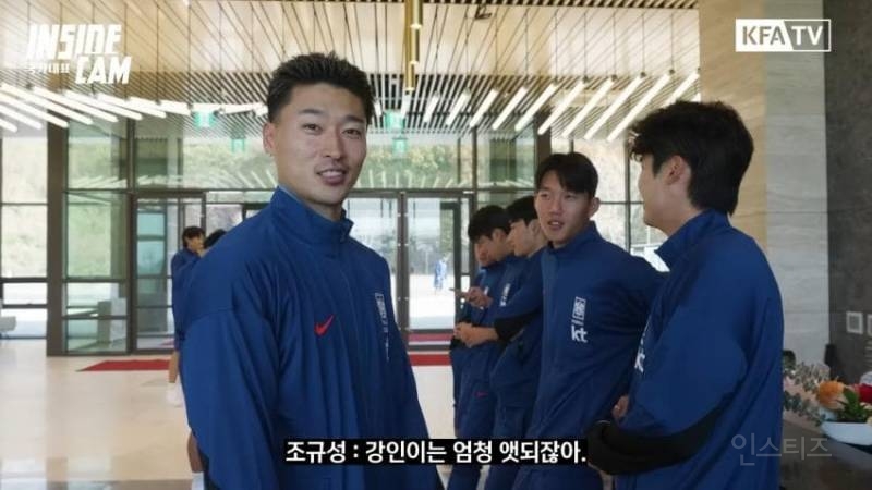 이강인만 보면 뽀뽀하는 조규성..jpgif | 인스티즈