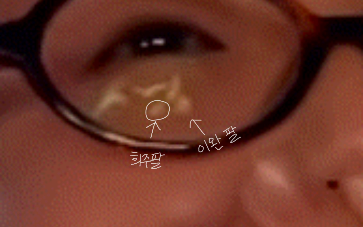 [잡담] 대군부인 아니 키스 직전 장면 맞는거 같은데 | 인스티즈