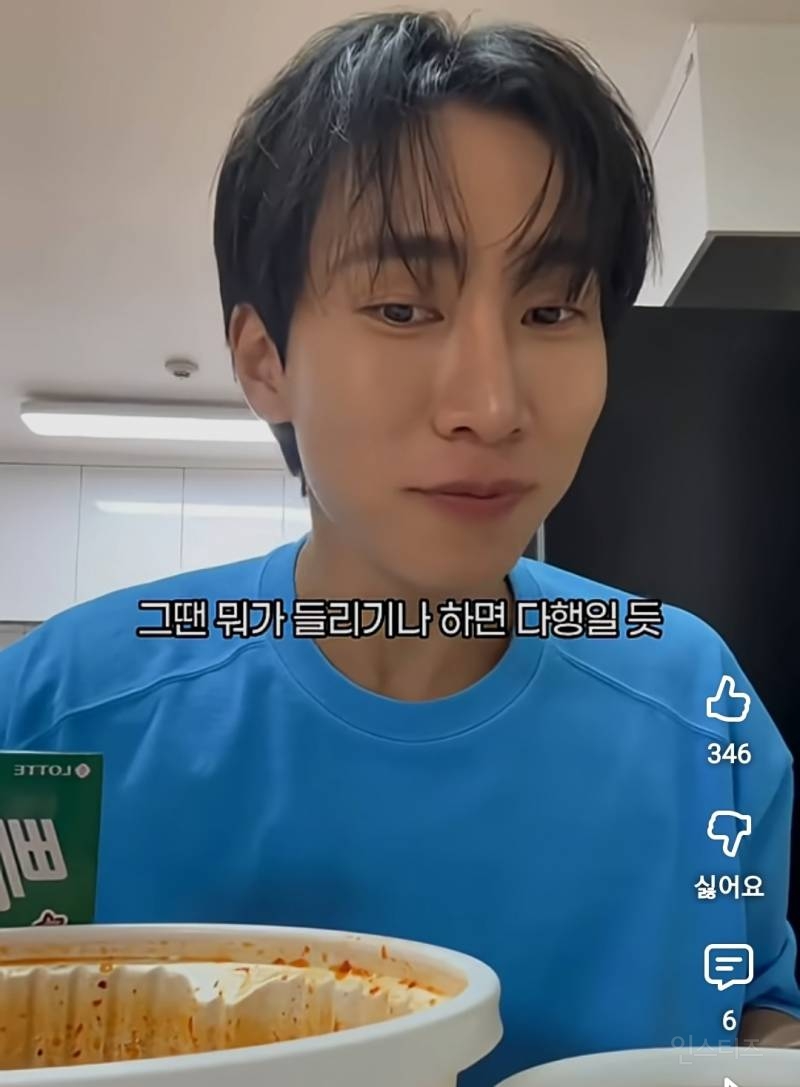 팬이 80살이여도 애기라고 계속 부르겠다는 남돌.jpg | 인스티즈