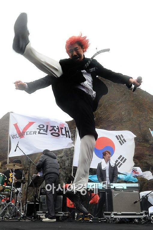 [잡담] 독도킥!!!!!!! | 인스티즈