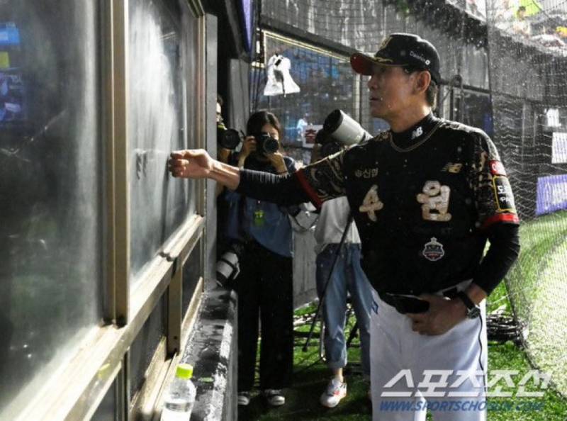 [잡담] (똑똑똑) 심판 계심니까? | 인스티즈