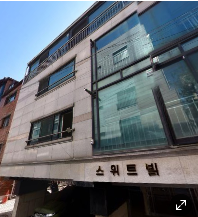 [정보/소식] [단독] '옥동자' 정종철, 45억 강남 건물주 됐다 | 인스티즈