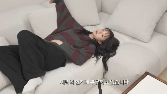 [정보/소식] '우태♥' 혜리 "한계에 부딪혀… 너무 힘들다"[MD이슈] | 인스티즈