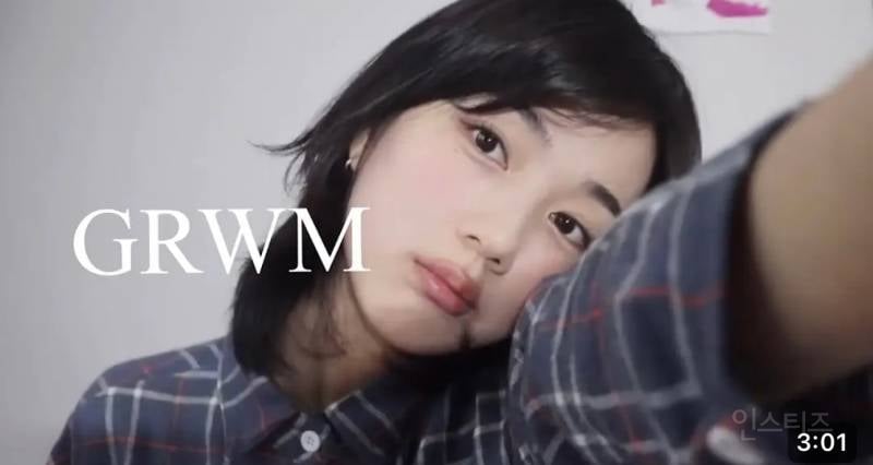 지금이랑 느낌이 사뭇 다른 유튜버 짜잔씨 초창기 모습.jpg | 인스티즈