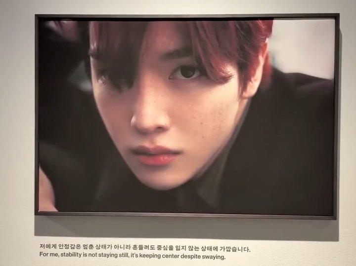 [잡담] 성찬이 전시회 인터뷰 모음 | 인스티즈