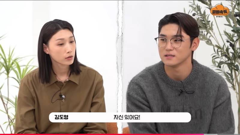 [잡담] 도영이 투수의 꿈을 가지고 있구나 | 인스티즈