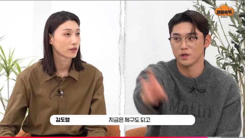 [잡담] 도영이 투수의 꿈을 가지고 있구나 | 인스티즈