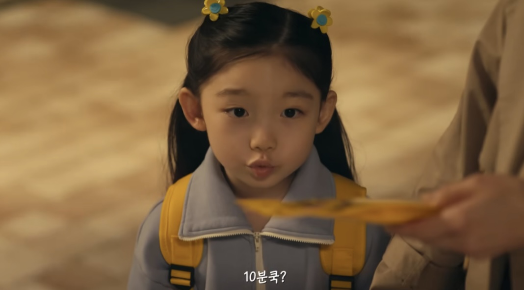 [잡담] 이 아역 배우 이름 아는 사람 ㅈㅂ | 인스티즈