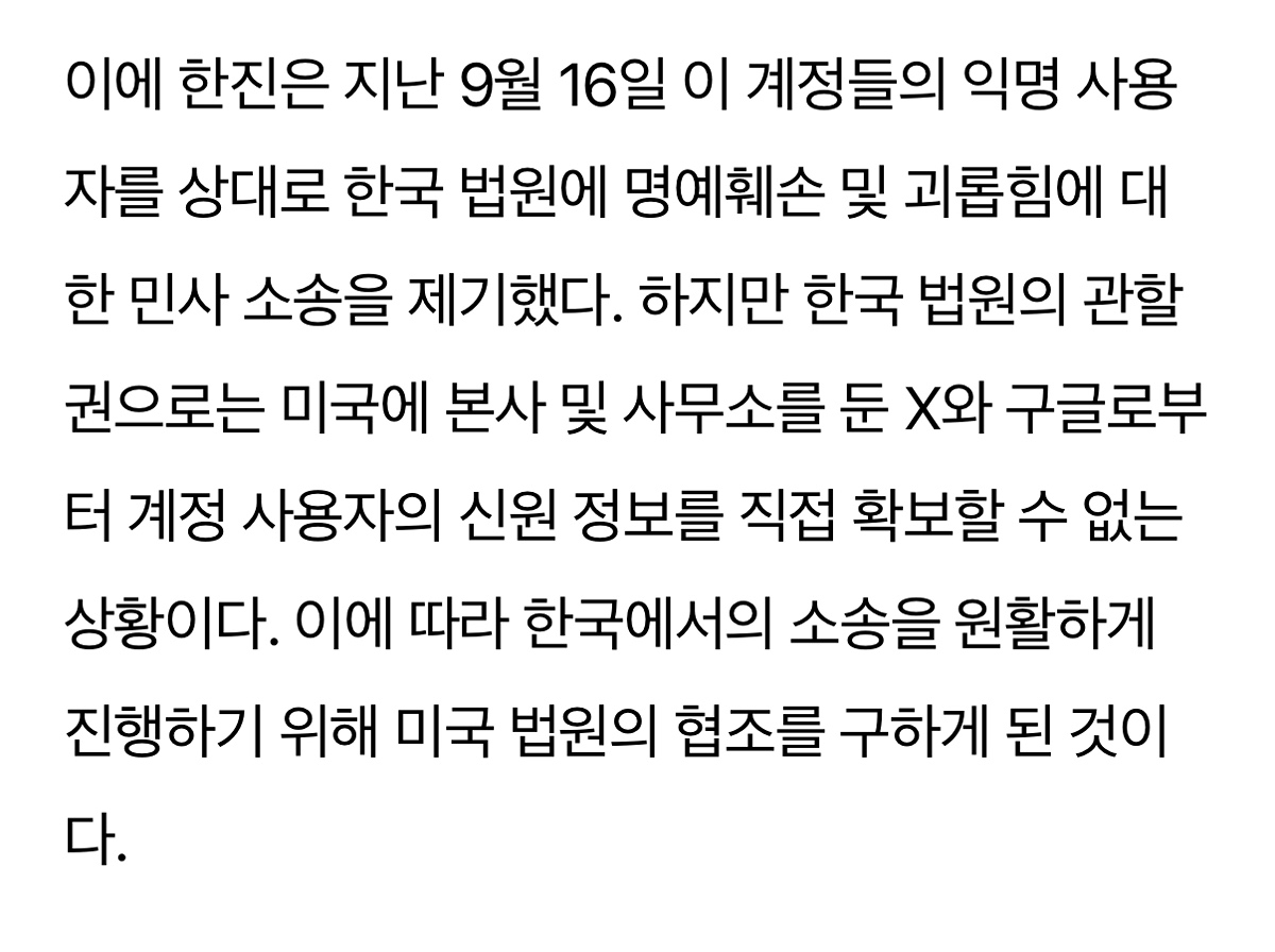 [마플] 와 이게 되는거였구나 | 인스티즈